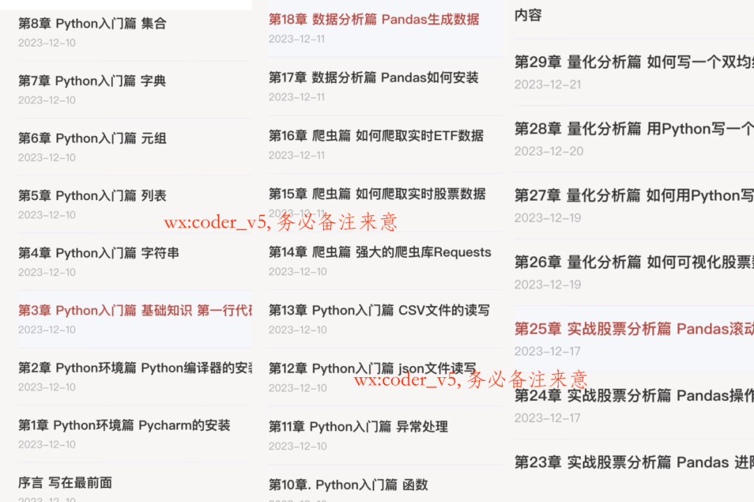 3956d87ff11b120cb68ff018c450ad31.png
