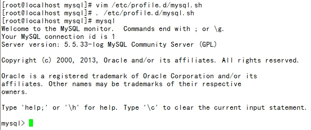 Linux下源码安装MySQL 5.5