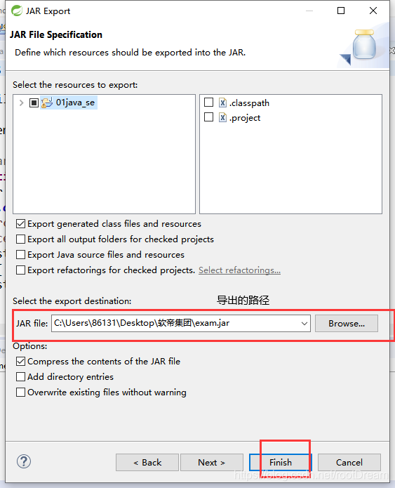 [外链图片转存失败,源站可能有防盗链机制,建议将图片保存下来直接上传(img-Us4zAQwW-1599904865333)(assets/1599801743681.png)]