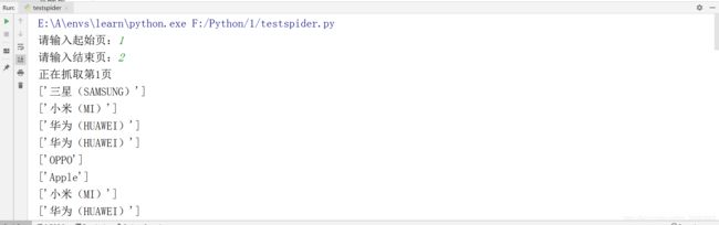 16cf25217d828c94595f4f9ed24cf12e.png