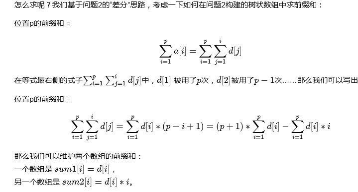 5b91eddb3f89f.png