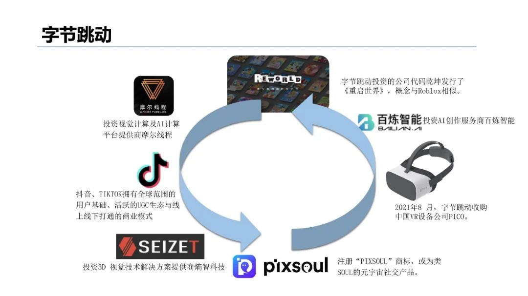8794c3a2b24a5ed7c0a30ae1cd3e8a40.png
