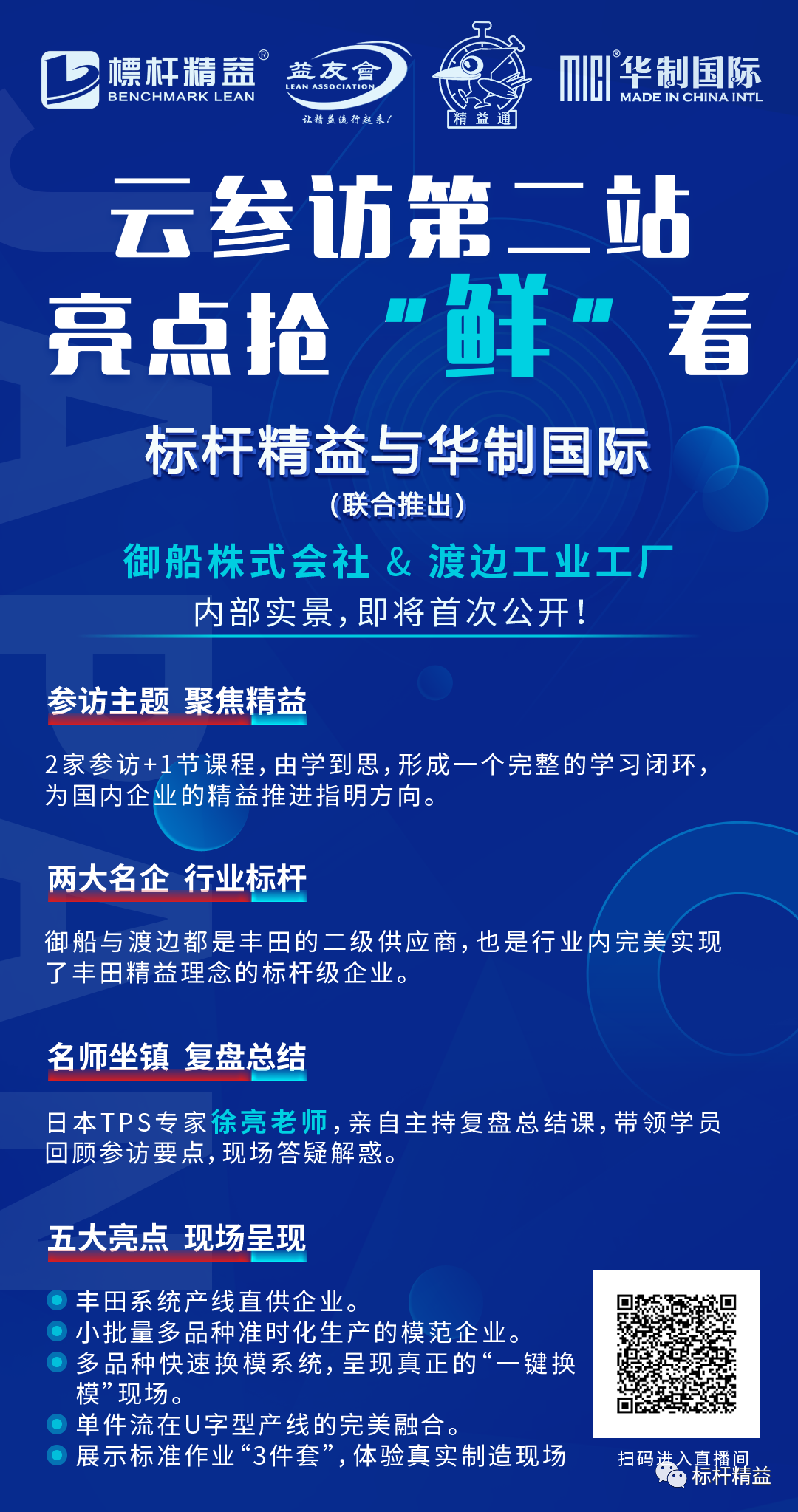 c17bde6b0a190b432811a67cfd4bb4f3.png