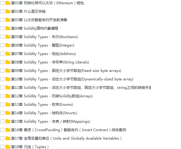 5da2f0ffa02daa00e1f8c4624c280d12.png https://i-blog.csdnimg.cn/blog_migrate/22740de07418e8c16c6b73a2a0419185.jpeg