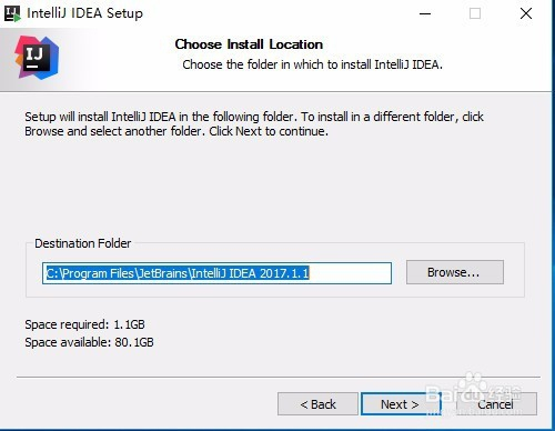 如何安装 IntelliJ IDEA 2017