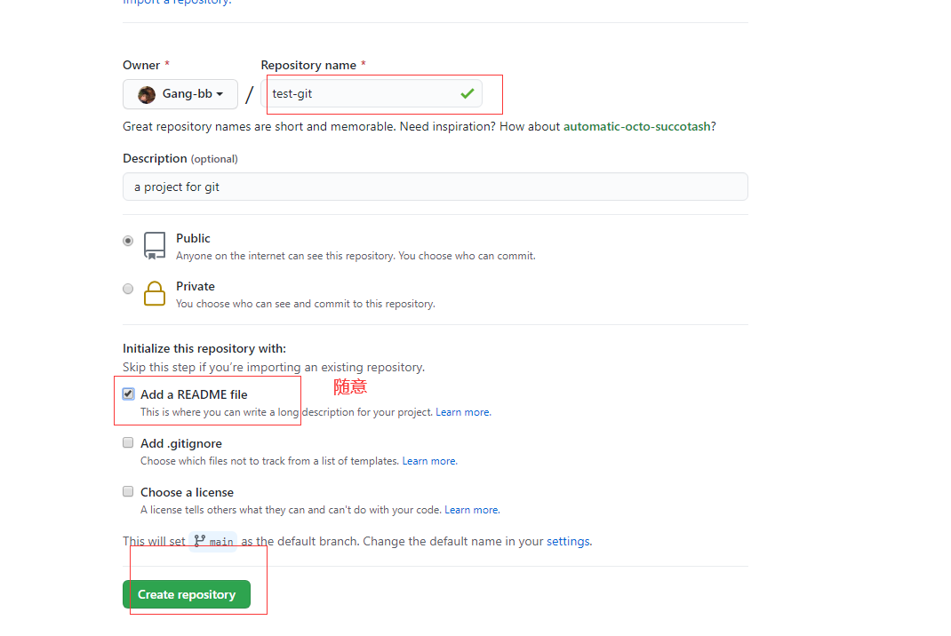 image-20210121164042272