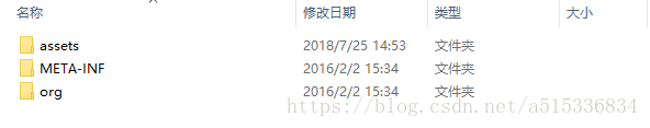 jar包