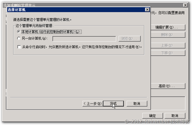 clip_p_w_picpath018