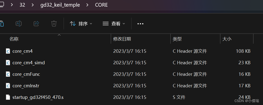 ![[Pasted image 20230821163341.png]]