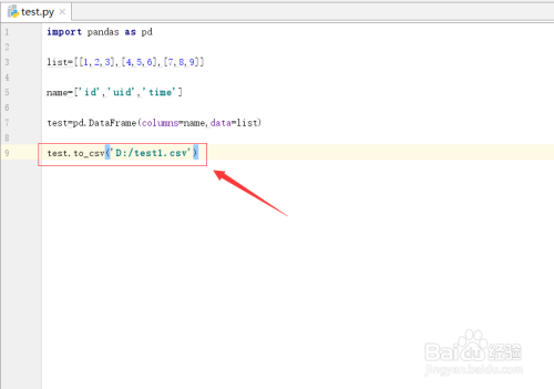python如何将列表存储为csv文件