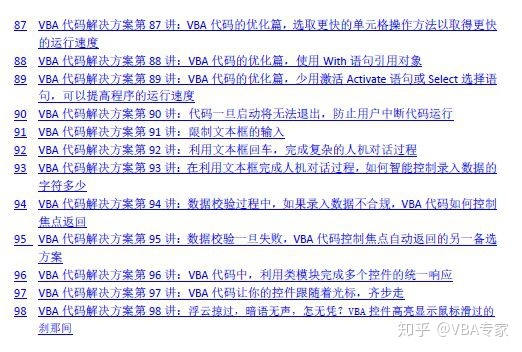 cc559291f4a4c5ff48f0c785d01b12e5.png