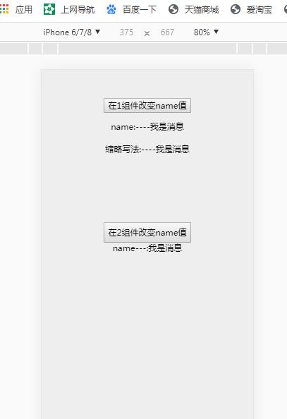 68eabb6c21bc6311dd08e0eeff3f12ae.png