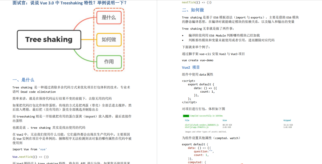 a65e969fbcd17ce76beac34393f90416.png