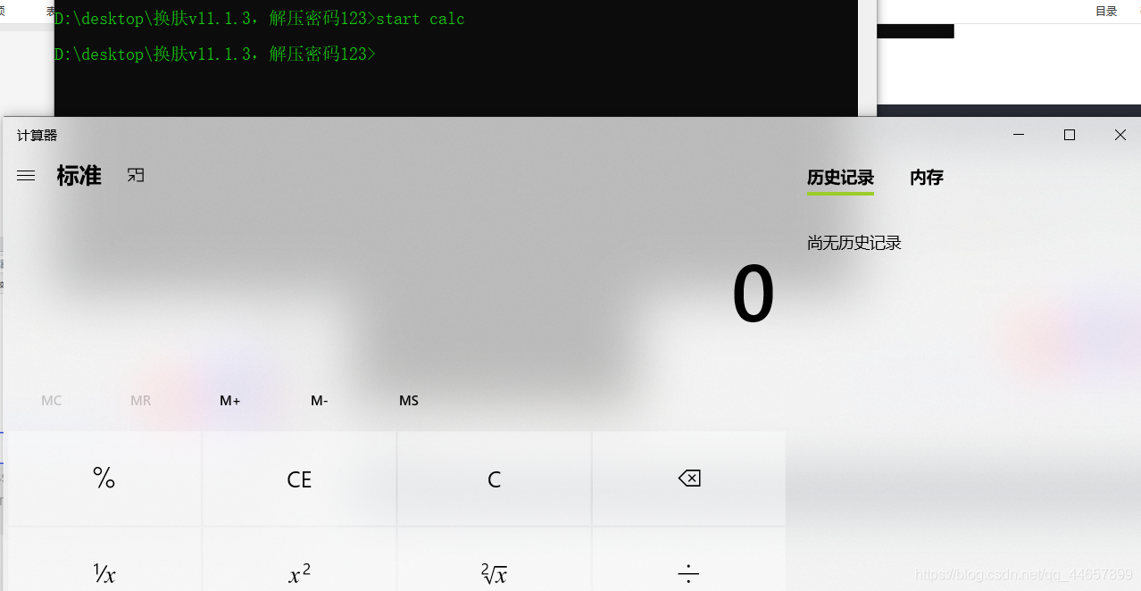 在这里插入图片描述