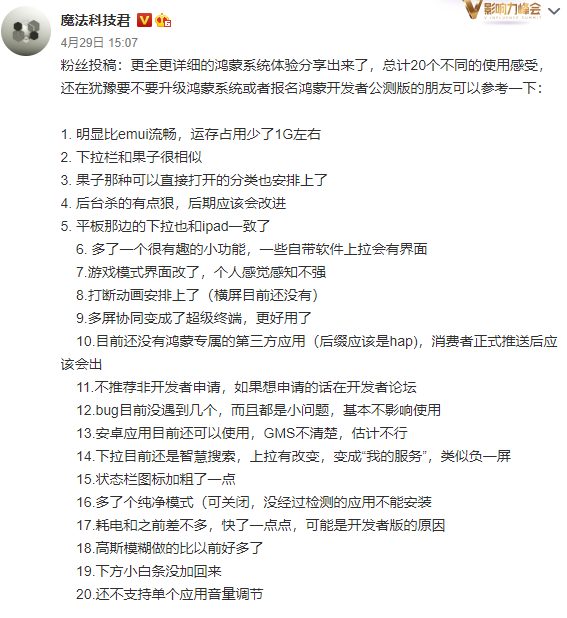72ff28b36317d7c41ea637f21a90b654.png