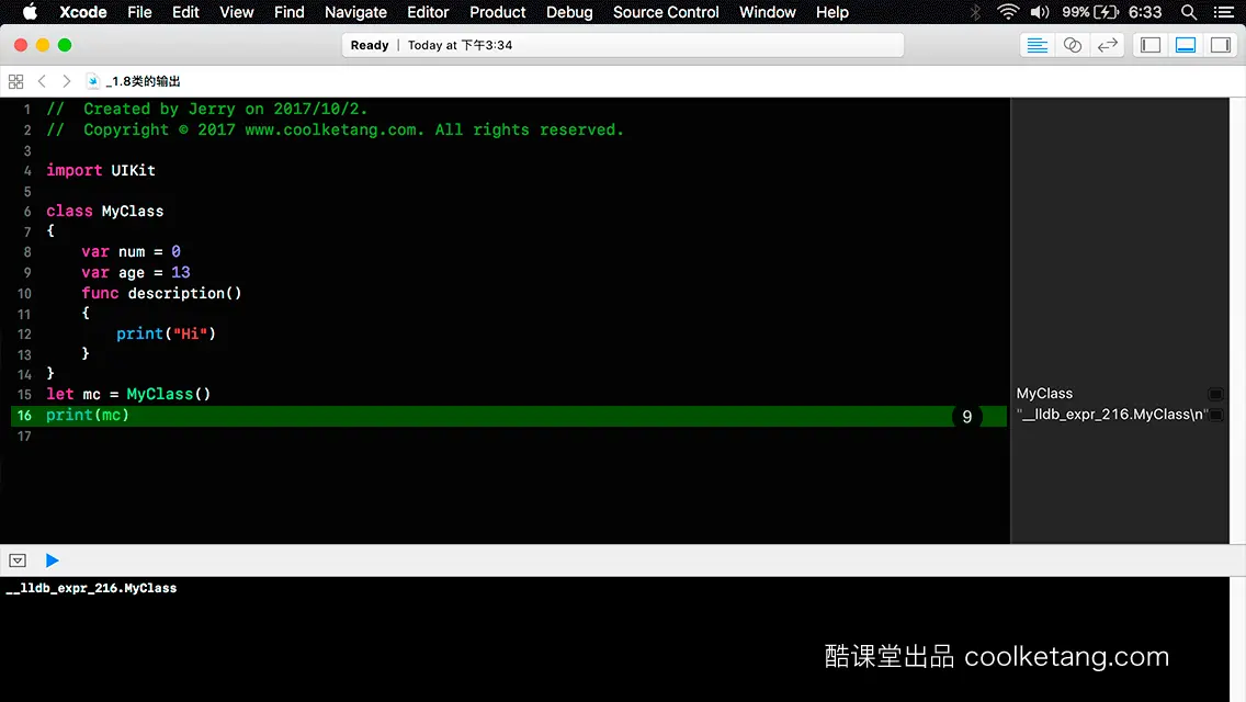 Swift4互动教程