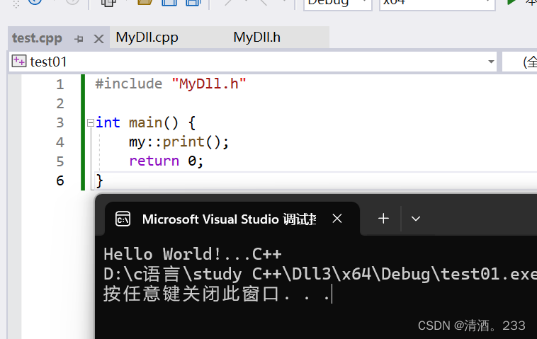 121.DLL的封装和调用(C/C++)_封装dll-CSDN博客