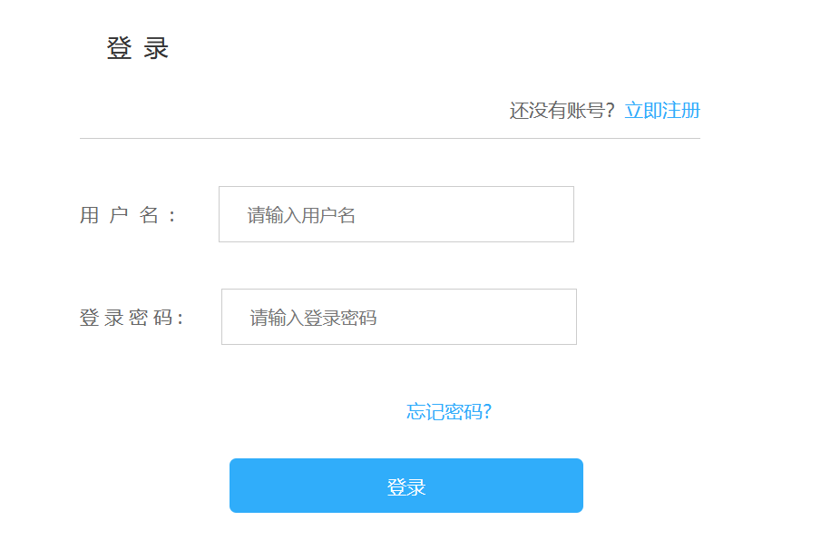 image-20230704103144187