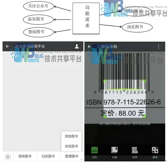6607861-413eeba1726cfc53.png