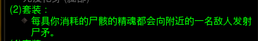 704910cc038b9cbe15ebf5d78ee3bf80.png