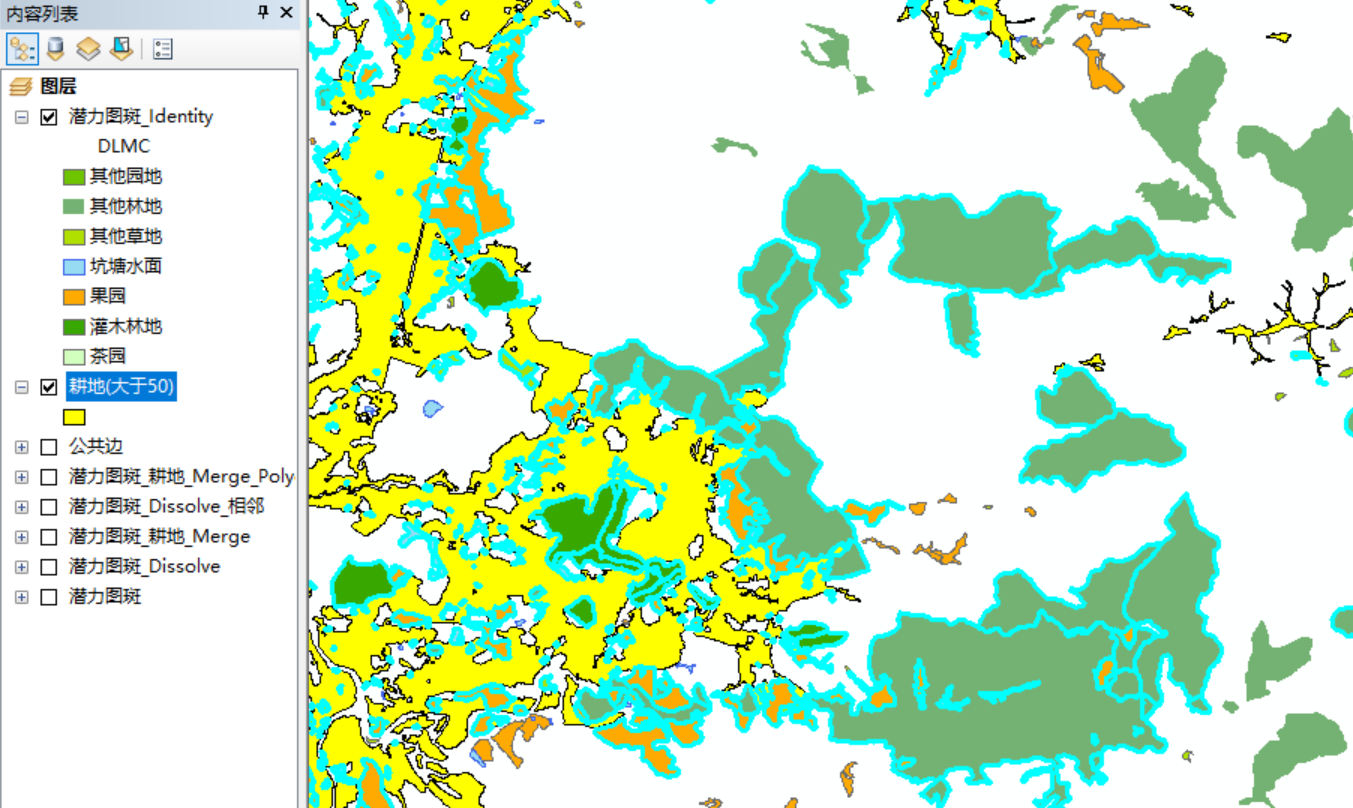 arcgis如何判断两种地块是否相邻?(举例说明)