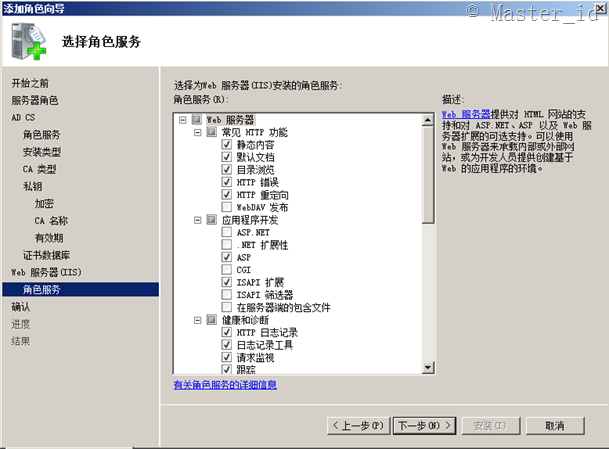 p_w_picpath
