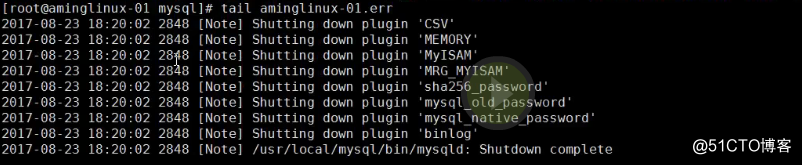 linux5月16日课笔记