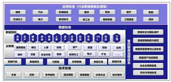 43805840382db6009e31db2766466580.jpeg
