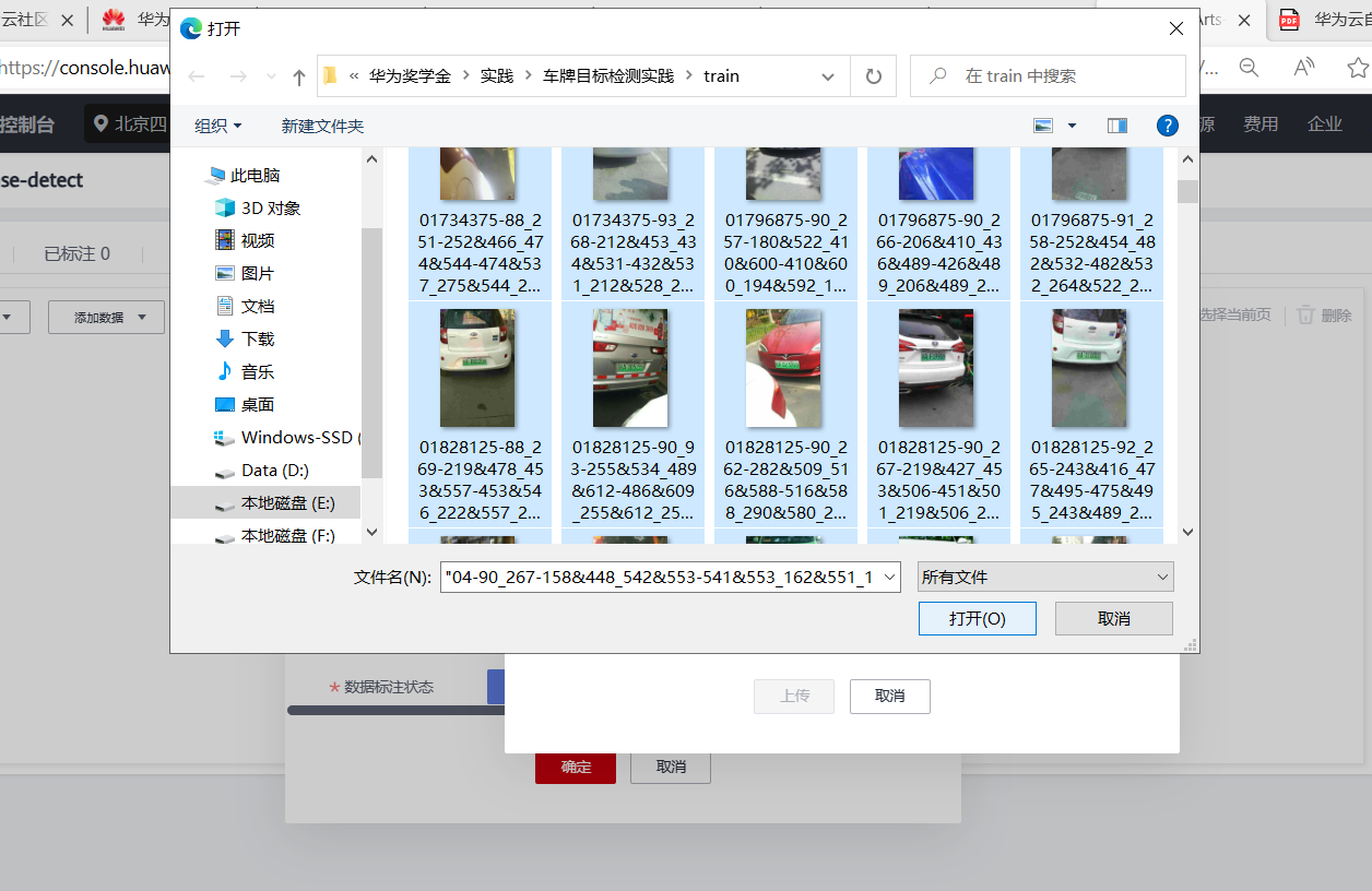 cke_133.png