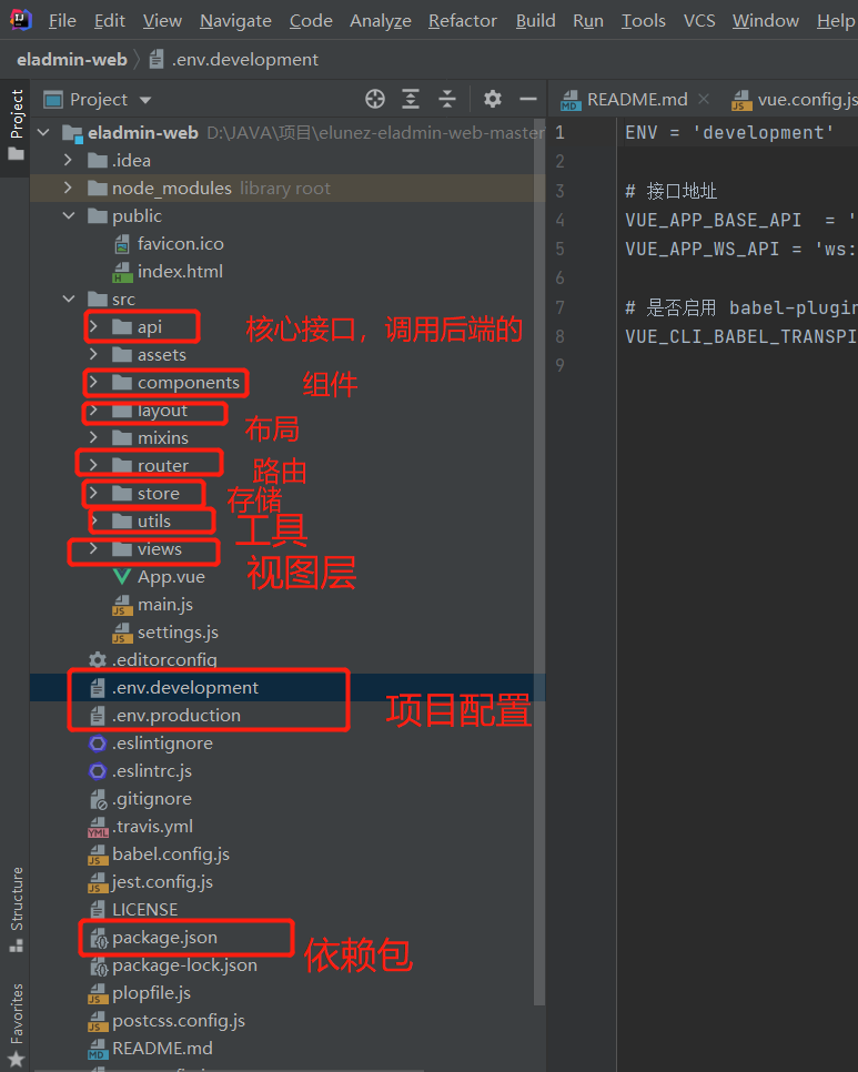 image-20210502154332042