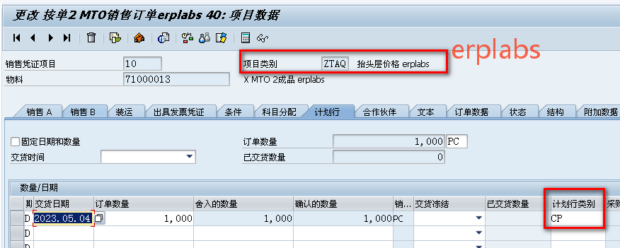 c141df40c745e0f74a08d342001ab81e.png