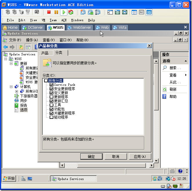 clip_image032 clip_image032