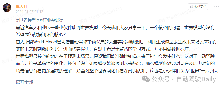 719272cf333def5973a088f38df9c6c1.png
