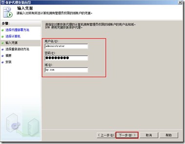 clip_image056