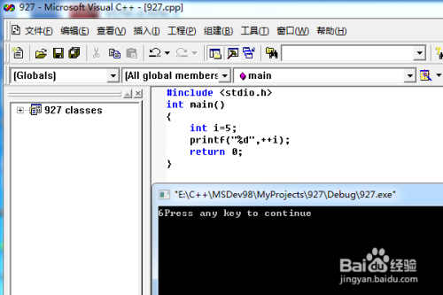 ++i和i++的使用区别