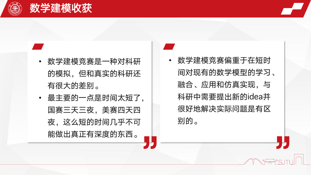 2310cbef79c6b7d5f5bbf2617136c764.png