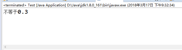 1253610-20180317213325285-715192681.png