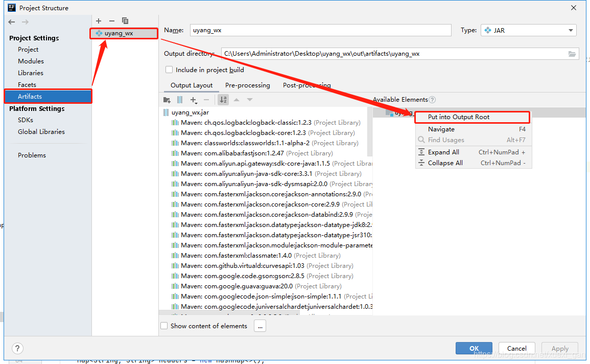 IDEA中出现异常: java.lang.NoClassDefFoundError: org/springframework/web ...