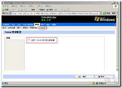 wps_clip_p_w_picpath-298