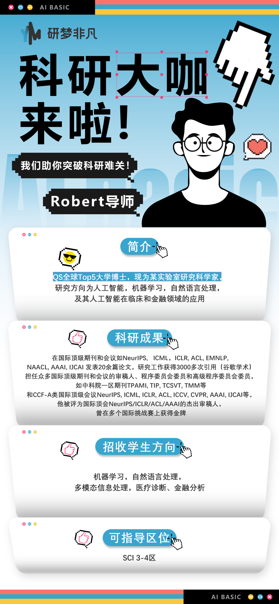 3f438000a5fda92b5049f067e5b10cb0.png