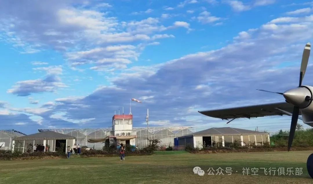 飞行科普|起飞着陆必备技能插图13 2a13a65f3557f7459775944675e43478.jpeg