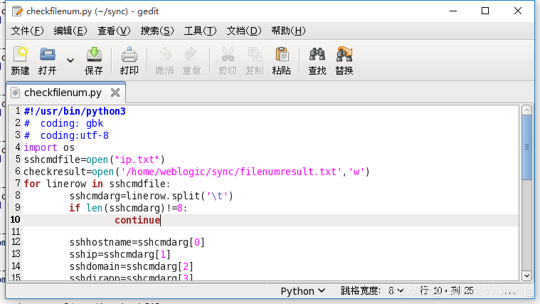 linux采用xhost方式编辑gedit编辑文本,如同windows本地编辑一般_xhost: must be on local ...
