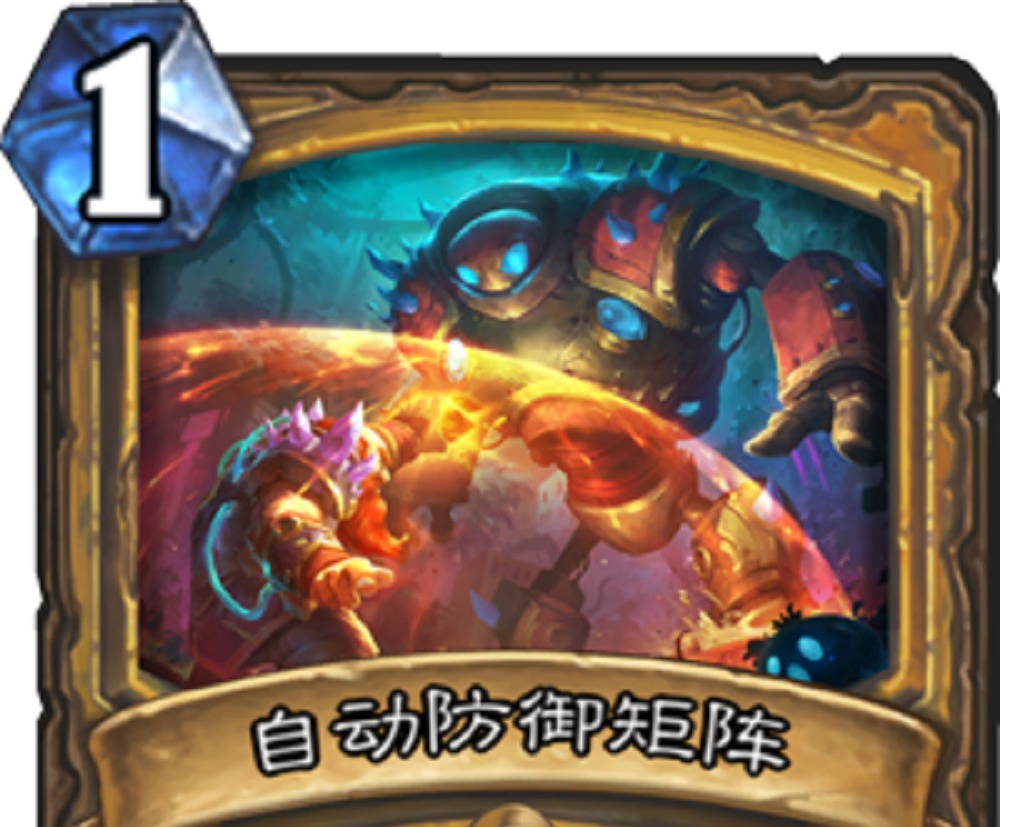 2e957d9d208c3786089687e5df67e642.png