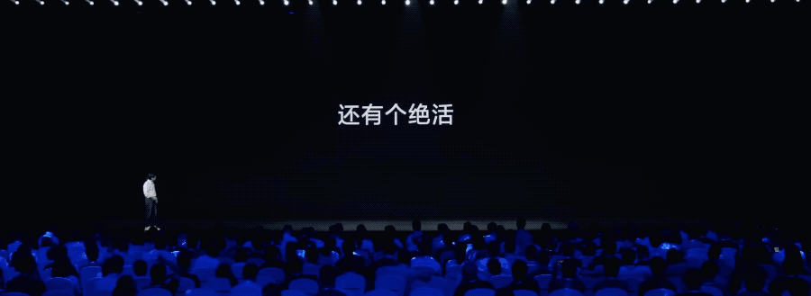 81e896b3998db9b04cd1be12ee1cf38b.gif