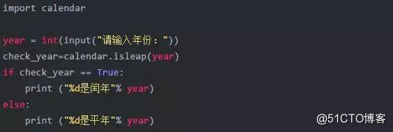 Python二十九个常见的脚本汇总！