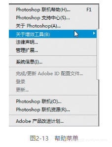 7635f08b7221e1bf24e46cb5667beb18cff795d0