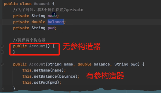 Java知识点汇总--基础篇