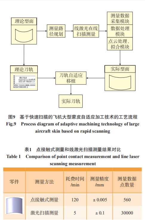 8572ca18b8941fdd7318c1d6fbcad181.png