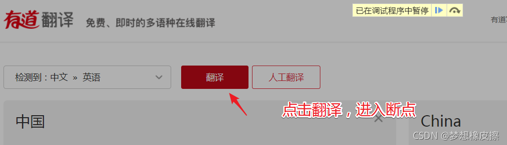 2021年了，还有公司在用 ASP 吗？