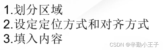 [外链图片转存失败,源站可能有防盗链机制,建议将图片保存下来直接上传(img-x0Oeyyze-1660489090136)(C:\Users\66496\AppData\Roaming\Typora\typora-user-images\image-20210810064104511.png)]